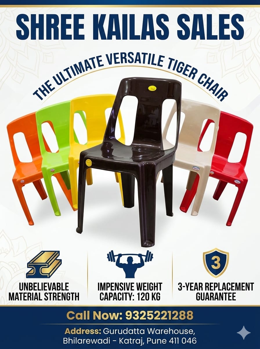 Best plastic chairs in Bhilarewadi Pune – durable glossy plastic armchair